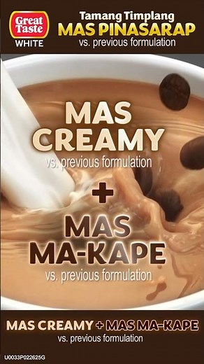 Great Taste White Greater Product Version 9:16 6s