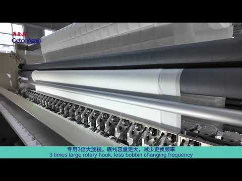 1500RPM Multi-needle Lock Stitch Quilting Machine