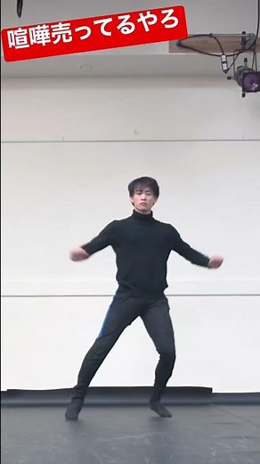 【炎上確定】美味しいヤミー感謝 踊ってみた