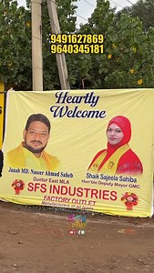 57K views · 933 reactions | SFS Industries Guntur | Factory Outlet...