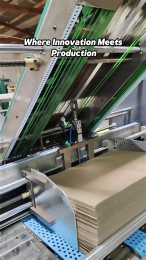 Where Innovation Meets Production #press #factory #intelligentmanufacturing #postpressequipment #cuttingmachines