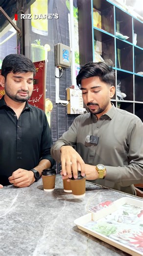 Hide and seek | Pick Gift Glass | #game #mystery