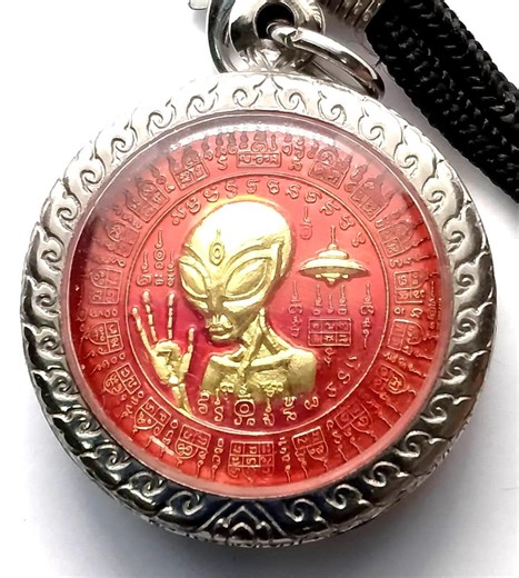Alien UFO Collector Coin Pendant Galactic Alien Amulet Cosmic UFO Necklace Extraterrestrial Charm Meditation Artifact Space Collector Gift - Etsy