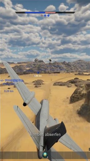 Typ 87 Nuke viewer request from tiktok #gaijin #warthunder #warthundertanks #nuke