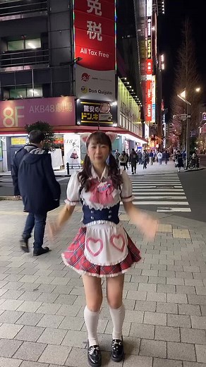 Japanese Schoolgirl Dance Performance in Akihabara