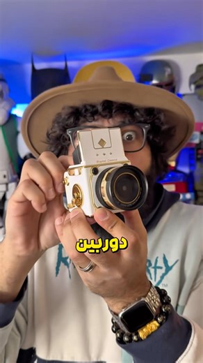 از ضعیف ترین تا قوی ترین دوربین هایی که باید ببینی📸⚡️