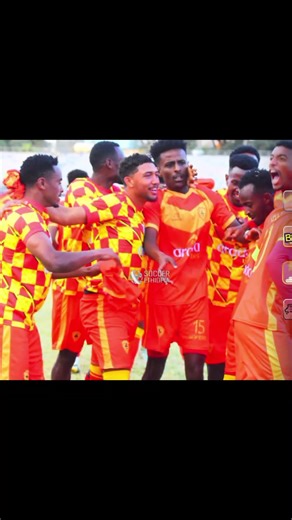 ቃላል ይሆናል የኔ ጊዮርጊስ ✌️✌️#ሳንጅዬ✌✌✌🏆🏆🇪🇹🇪🇹🇪🇹 #ሳንጃው #ቅዱስጊዮርጊስ #ሼባው_ሁሌ_ሻምፒዮን✌️✌️ #ቅዱስጊዮርጊስእስፖርትክለብ