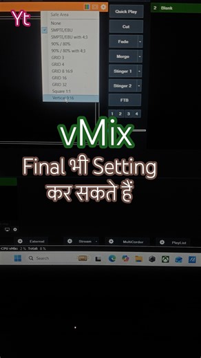 vMix safe Area Setting | Short Settings #vmix #livestreaming