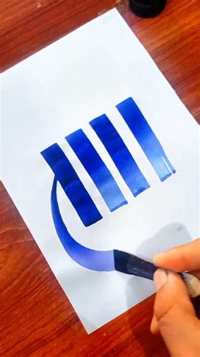 Most Creative Allah Calligraphy with Stick 💙 #Shorts