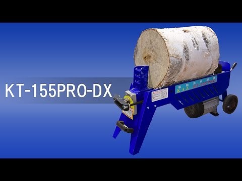 KT-155PRO-DX 電動薪割り機5.5ｔ(単相100V仕様)