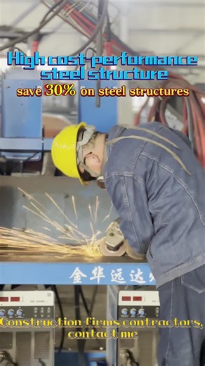 Every batch of exported steel structures is directly allocated from our sufficient inventory, ensuring accurate delivery dates and facilitating the timely progress of projects. #steelfabrication #steelframe #wholesaleseel #weldinglife #workflow