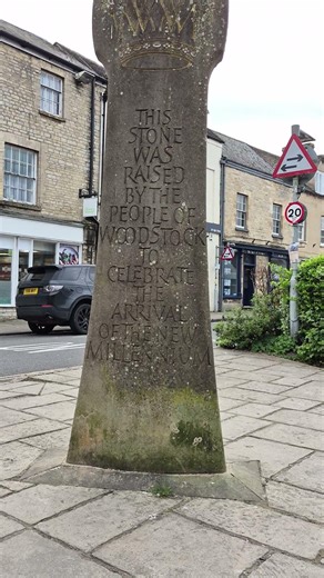 Millennium Stone | Woodstock, Oxfordshire
