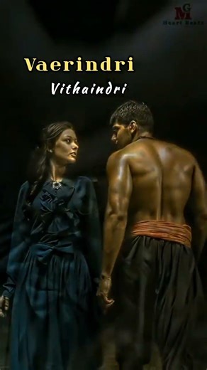Vaarthai thevaillai vaazhum kaalam varai in Madrasapattinam/Feeling love song for whatsapp status