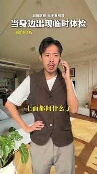 Home Treasure Storage: Keep Privacy Safe & Life Uncluttered