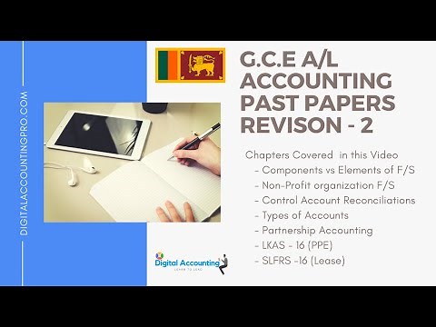 A/L Accounting Past Paper Revision |English medium| Complete Past Paper Revision - 2 | With Answers