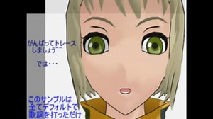 MMDモーション 最速？リップ　モーション（初級編）