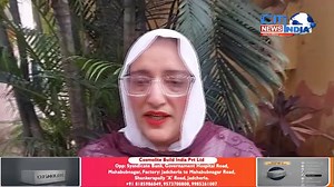 Common Civil Code Press Conference || Cit India News | City India News | Facebook