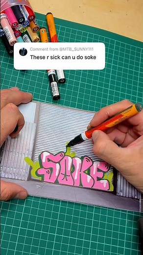 💥 Here you go, a SOKE sketch in the Sketchy Graffiti Spots book! UNFADE #graffiti