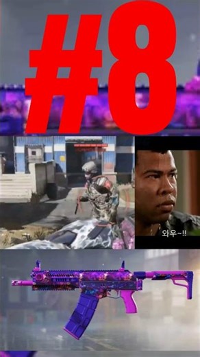 FOSTECH ORIGIN 12 or echo #codm #codmobile #codmobileclips #callofdutyhighlights #callofdutymobile