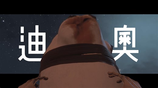 【SL|173/939/96】"二级警报 异常专场"