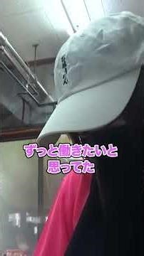 [Omoumai Restaurant] Hyakusho Udon 2 (Miyazaki Prefecture) Even the 73-year-old part-time worker ...