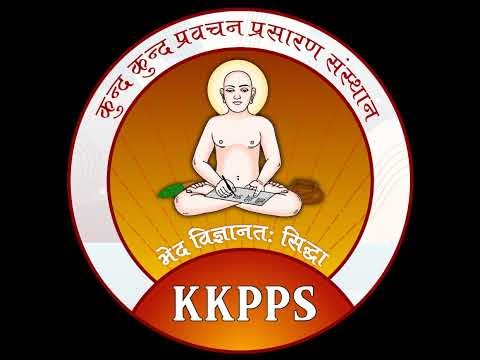 448- समयसार श्लोक 191-192 मोक्ष होने का अनुक्रम?