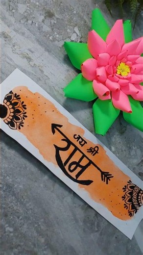 Bookmark 📖 🔖 #bookmark​ #booklover​ #art​ #drawing​ #yt​ #reels​ #artwork​ #shortvideo​ #artshorts​