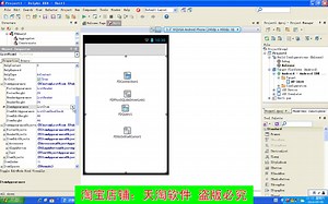 20delphi SQlite完整实例全过程详解