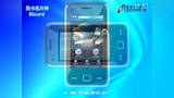 热卡Android手机名片识别软件