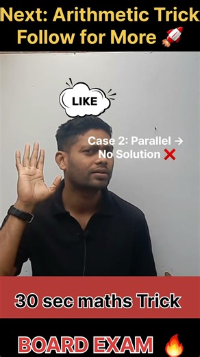 This Question Comes Every Year 😳 | Types of Solutions Class 10