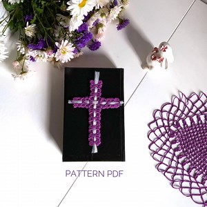 Crochet Pattern for Cross Bookmark, Bible Bookmark Patterns, Baptism, Crochet Cross, Christening, PDF Instant Download - Etsy