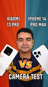 1K views · 25 reactions | Xiaomi 13 Pro vs iPhone 14 Pro Max Camera Test @xiaomiindia @apple #Xiaomi #Mi #Xiaomi13Pro #iPhone #Apple #iPhone14ProMax #XiaomiIndia #AppleIndia #Camera #CameraTest #Review #CameraReview #CameraComparison #Comparison #Tech #Gadget #Smartphone #Photography | Asian Photography (India Edition) | Facebook