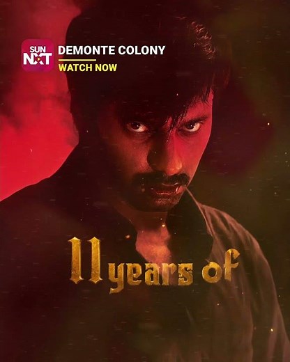 Step into the world of fear and mystery with Demonte Colony!