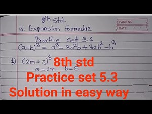 8th std practice set 5.3 maharashtra state board