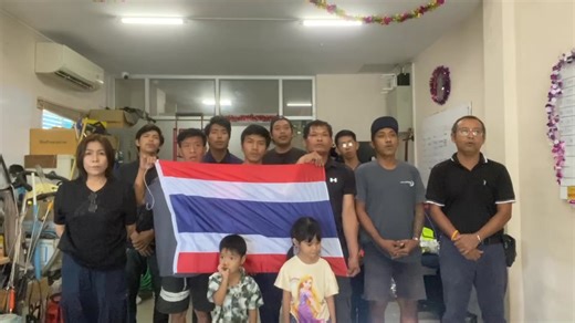 ข้าพเจ้า ในนามของ บริษัท สเทเบิล ซัคเซส จำกัด ขอแสดงความคารวะต่อทหารกล้าผู้เสียสละและดวงวิญญาณของเหล่าทหารกล้า ผู้ซึ่งได้อุทิศกาย ใจ และจิตวิญญาณ เพื่อปกป้องอธิปไตยและผืนแผ่นดินไทยให้คงอยู่สืบไป ​ความเสียสละของท่านเหล่านั้น ไม่ใช่เพียงหน้าที่ แต่คือ "หัวใจ" ที่เปี่ยมด้วยความกล้าหาญ ท่านยอมเผชิญหน้ากับความอันตรายเพื่อให้ผู้อยู่เบื้องหลังได้นอนหลับอย่างเป็นสุข และเพื่อให้สัญลักษณ์ของชาติไทยยังคงโบกสะบัดอย่างสง่างาม ​หยาดเหงื่อและหยดเลือดของทหารผู้วายชนม์ ได้กลายเป็นรากฐานแห่งความสงบสุขและความมั่นค