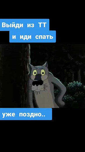 Animated Grey Wolf in Mysterious Forest Scene