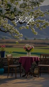 Hanen Hanen on Reels