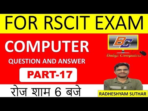 RSCIT EXAM PART 17 QUESTION AND ANSWER 2025
