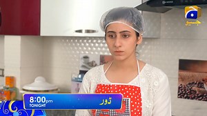 Is Romaan's presence really going to make Asma's life better? Watch #Dour tonight at 8:00 p.m. on Geo Entertainment. #GeoEntertainment #HarPalGeo #GeoTV #7thSkyEntertainment #AbdullahKadwani #AsadQureshi #MazharMoin #SajiGul #SaniaSaeed #HinaAltaf #AzfarRehman #AliAbbas #AdlaKhan #HaniaAhmed #EmaanAhmed #IffatOmar #HarisWaheed #SaleemMairaj #NayyarEjaz #MiznaWaqas | GEO TV - Har Pal Geo