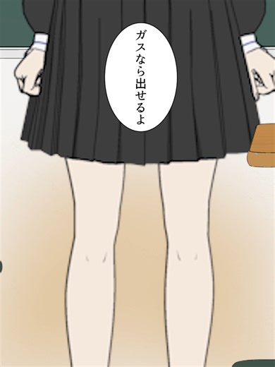 日直を楽しむ学び舎の青春