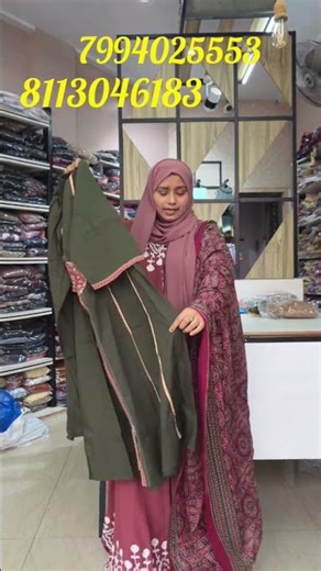 New collection cotton churidhar 3pcs set #trending #ithas vlog #ridha shop ♥️ #pkd