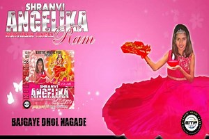 2.9K views · 60 reactions | OUR YOUNGEST FIND OF 2017! HERE'S A PROMO VIDEO OF KIRTANS BY 11 year old SHRANVI ANGELIKA RAM(Northern Angel)... HOPE YOU GUYS LOVE THIS AND DO COMMENT YOUR FEEDBACKS.. THANKS #EMF | Exotic Movie World | Facebook