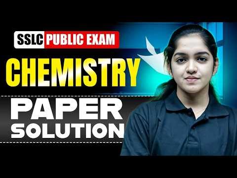 SSLC Public Exam 2026 | Chemistry Paper Solution | PW Kerala