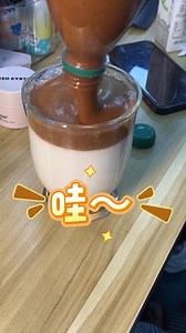 600次咖啡！不加糖版！太好喝啦！#自制飲品 #吃甘蔗的水牛奶 | Lookocherry.大徐