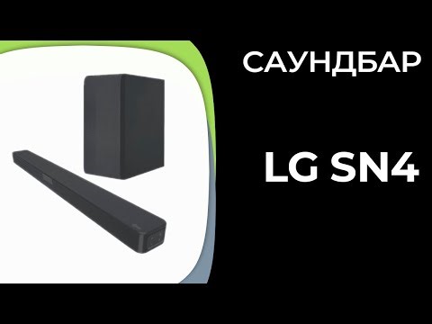 Саундбар LG SN4