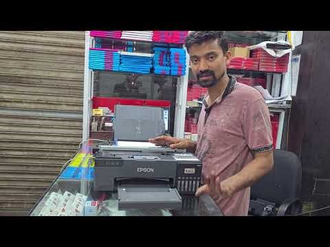 Epson L8050 L18050 L8100 pvc card print Photo print blur double printing Problem 100%Solutions error