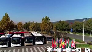 1.5K views · 67 reactions | We warmly welcome the African envoys to China to Yutong! Today the African envoys from over 30 African countries visited the Yutong New Energy Plant. The representatives witnessed the 15,000th bus that will be exported to Africa roll off the production line. For a better travel, Yutong opens a new era of China-Africa cooperation! | Yutong Bus & Coach | Facebook