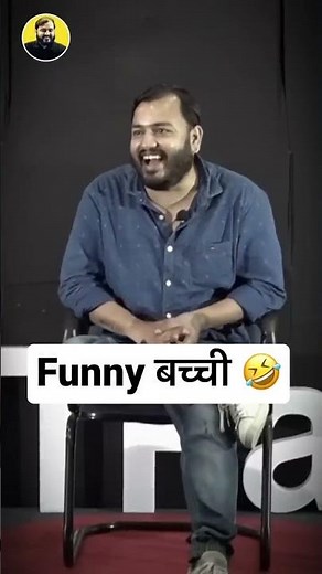 FUNNY interaction with the girl 🤣#shorts || alakh pandey || pw || physicswallah