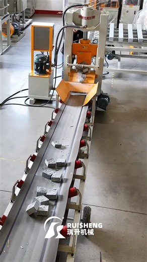 Stone splitting machine automatic cube stone cutting production line. Feel free to contact me: WhatsApp 8617683813676 yang@ruishengmachinery.com www.ruishengmachinery.com #splitting #stonesaw #stonecuttingtools #granitecuttingblade #stonecutting #marblecuttingmachine #marblecutting #granitecuttingsaw #granitesaw #stonemachine #cubestone | Ruisheng stone machinery