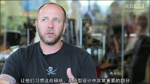 27-实用的用户研究技巧